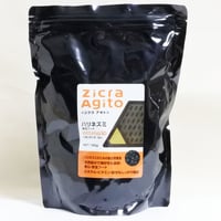 オッティモ10 Lサイズ 750g