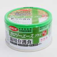 カロリーエースプラス　猫用介護食　ささみ