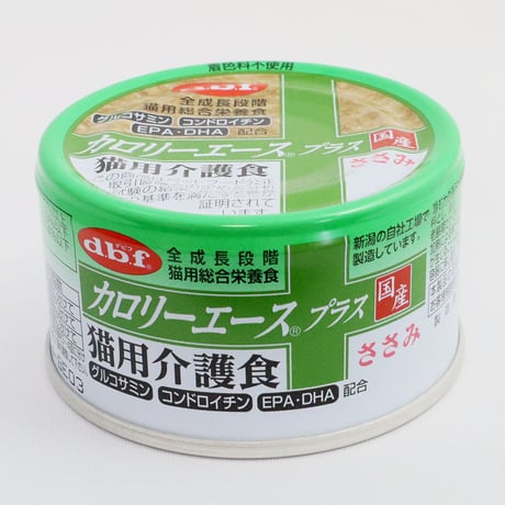 カロリーエースプラス　猫用介護食　ささみ