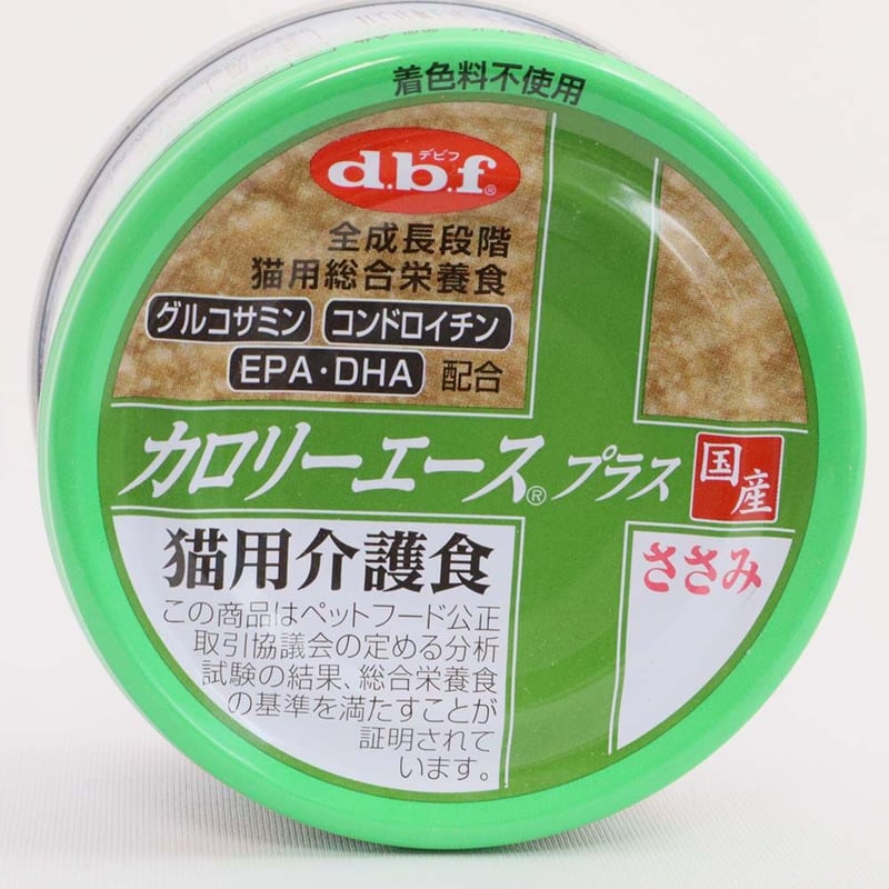 カロリーエースプラス 猫用介護食 ささみ | ハリんち カロリーエースプラス 猫用介護食 ささみ | ハリんち