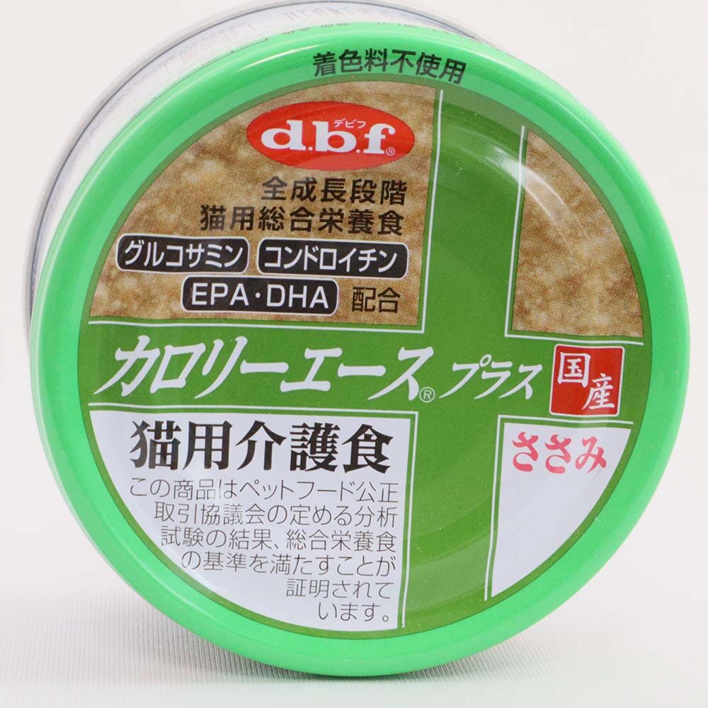 猫用 カロリーエース プラス 流動食 介護用 高栄養食 スープごはん カロリーエースプラス 猫用流動食 | デビフペット株式会社
