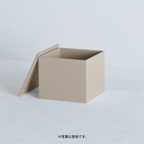 HAKO BOX Green