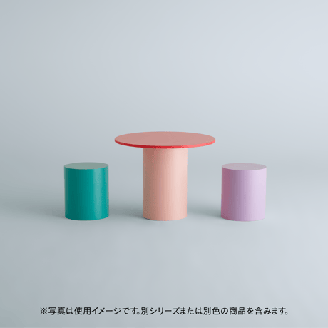 TSUTSU STOOL 450 Yellow