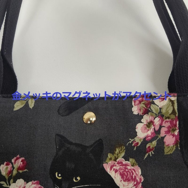 トートバッグ 猫と花柄プリント | asutoro1531 STORE