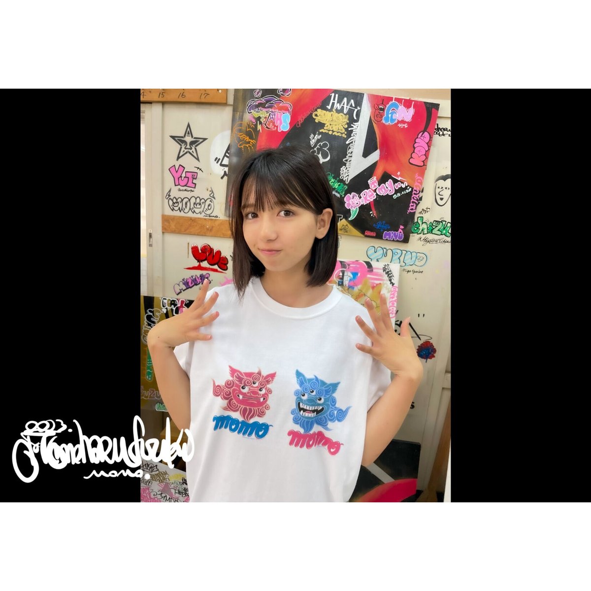 浅田が購入した沖縄シーサーTシャツとイヤホン
