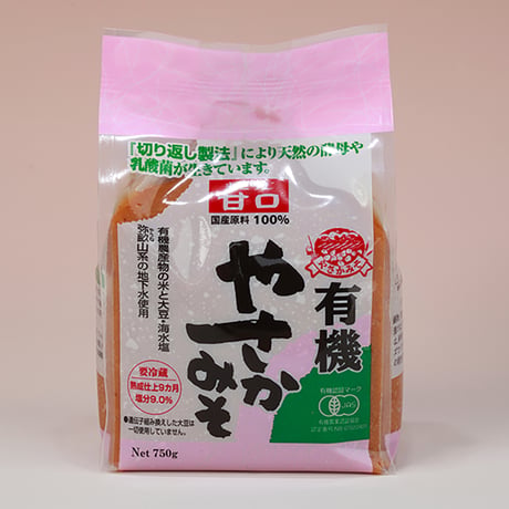調味料セット（有機醤油720ml/有機甘口味噌/海の精240g）