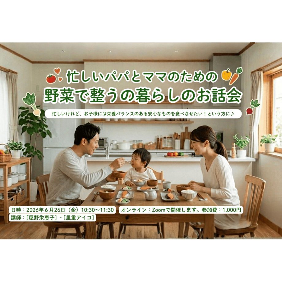 6a19299f916d26006ca06925