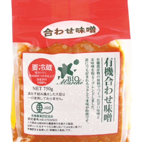 有機やさか味噌　750g
