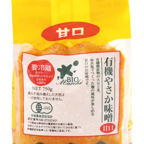 有機やさか味噌　750g