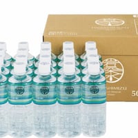岩深水の定期便　500ml×40本