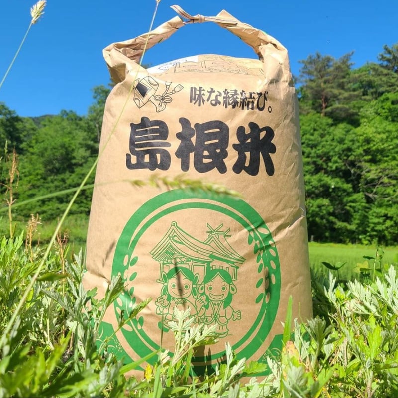 やさかの有機コシヒカリ 5kg～30kg | オーガニックの台所