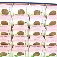さなげの桃ゼリー 20個入