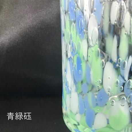 気泡の海ロングジョッキ(青系)