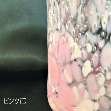 気泡の海ロンググラス(赤系)