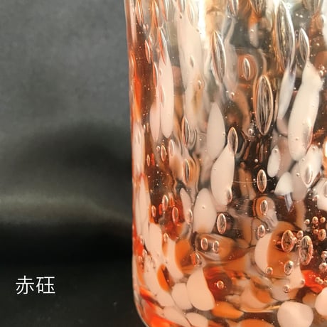 気泡の海ロンググラス(赤系)