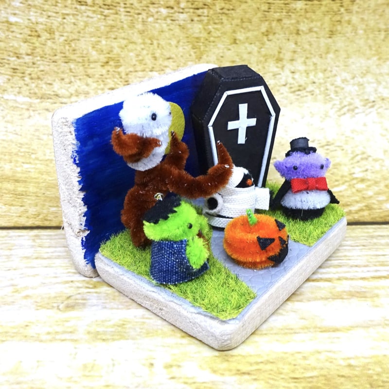 受注生産】ハロウィンミニチュア☆モンスター大行進 | モール 受注生産】ハロウィンミニチュア☆モンスター大行進 | モール