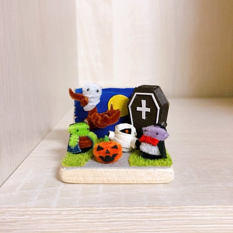 受注生産】ハロウィンミニチュア☆モンスター大行進 | モール 受注生産】ハロウィンミニチュア☆モンスター大行進 | モール