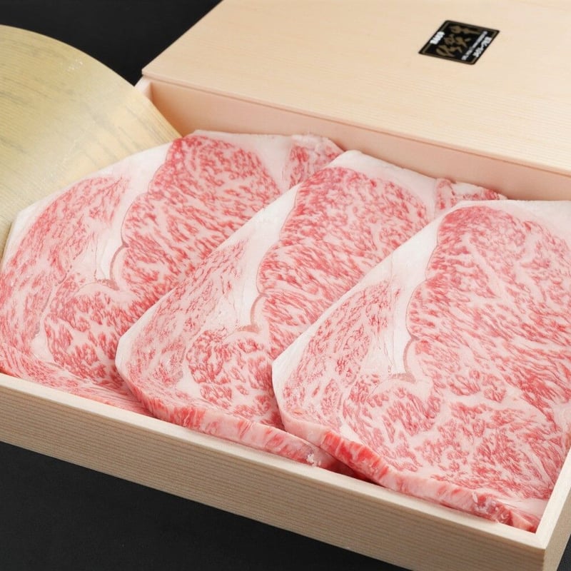 送料無料】黒毛和牛[A5]プレミアムロースステーキ3枚入り(1枚:約170g
