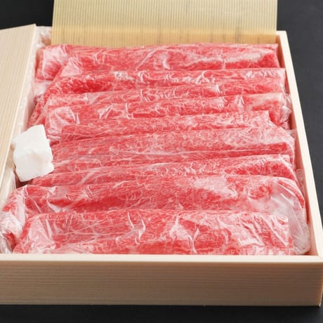 【送料無料】黒毛和牛[A5-12]スーパープレミアムもも霜降り赤身(400g)すき焼き・しゃぶしゃぶ用