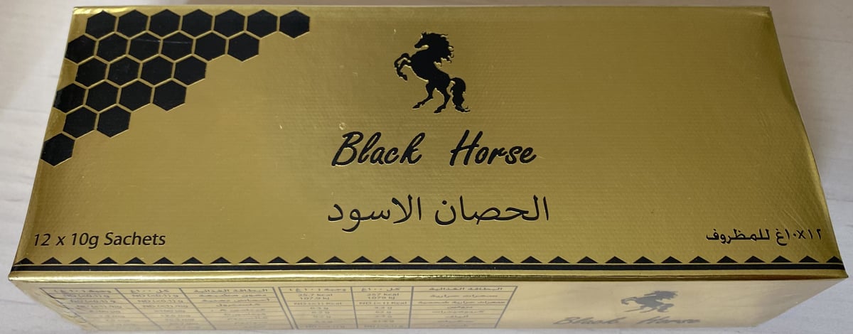 ブラックホースゴールド 1箱 | Royal Honey VIP