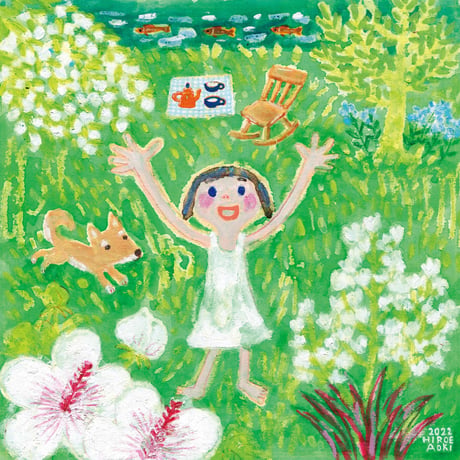 12人の絵本作家が描くおうえんカレンダー2023