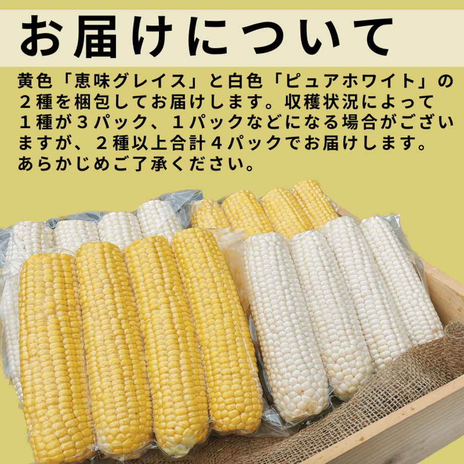 64fd97f6d9444413648a5baf