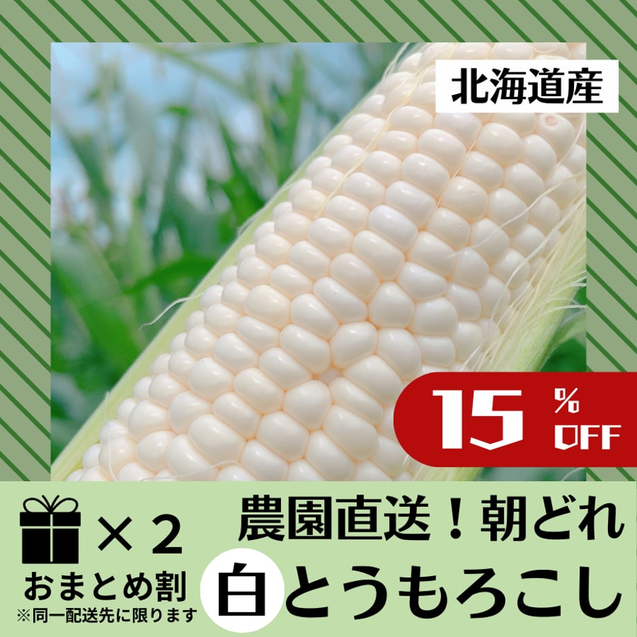 6698b508af9b6b00c0cdcf94