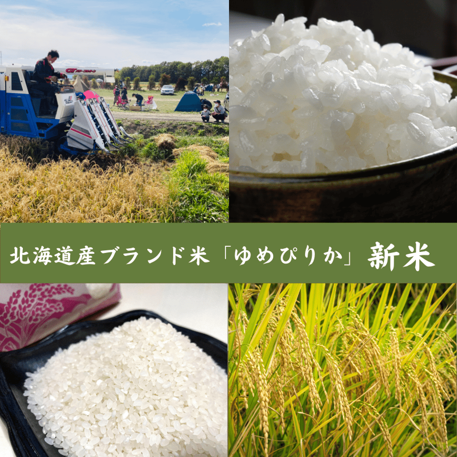 6624e54500d7d5080672198c