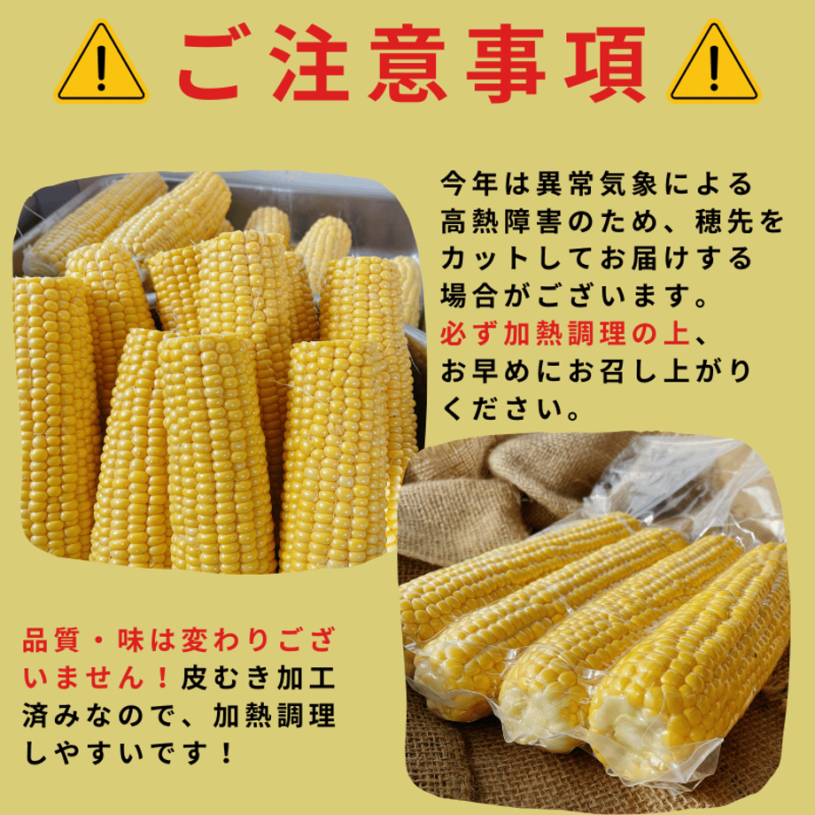 64fd97f6d9444413648a5baf