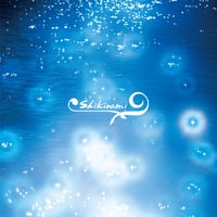Shikinami　ミニアルバム「Shikinami」