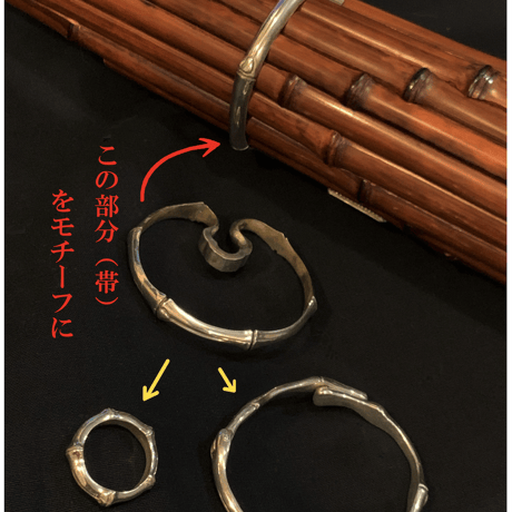 東儀秀樹オリジナルシルバーアクセサリー【リング申込】