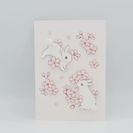 Rabbit design store Rebekka