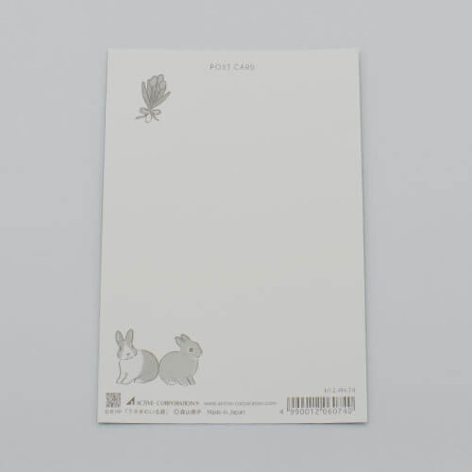 657abcb85ab45e002bb95e74