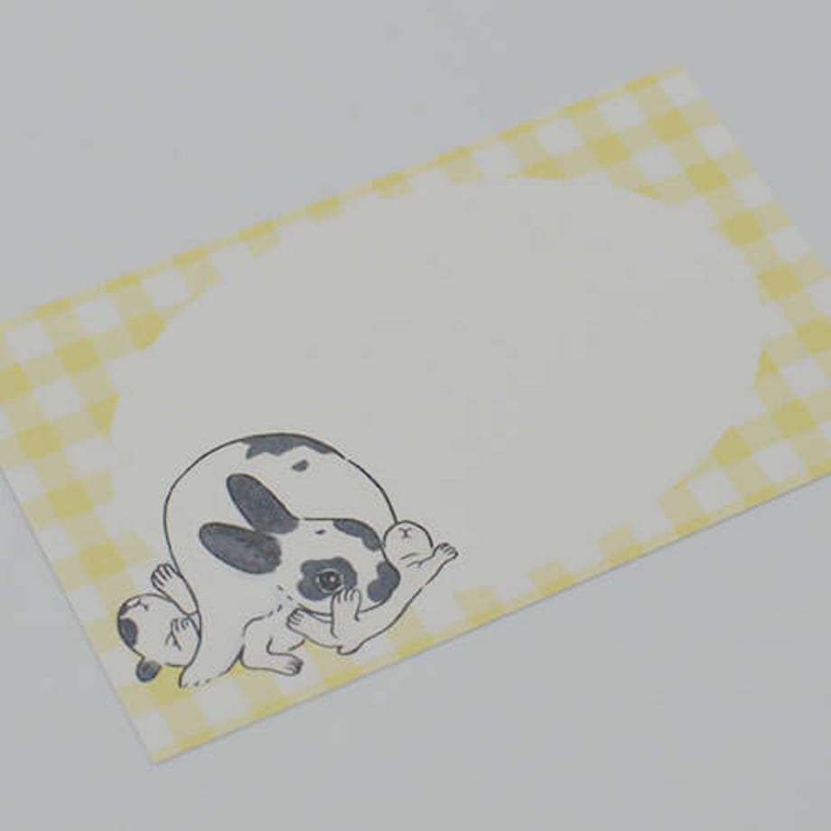 67583a50c650080ba20c320e