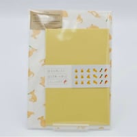 rabbit letter set