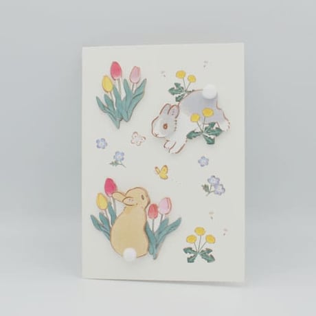 Rabbit design store Rebekka