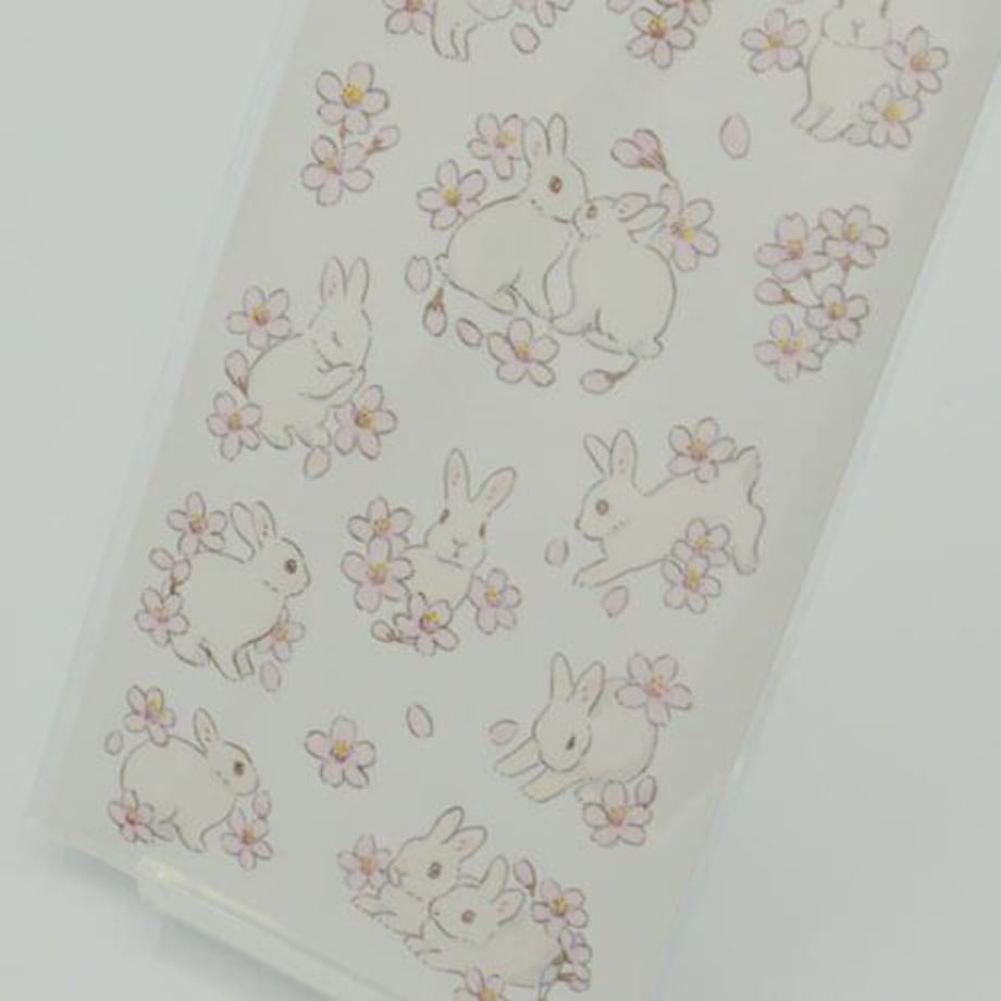 63d20e6edb33f674dda07ae2