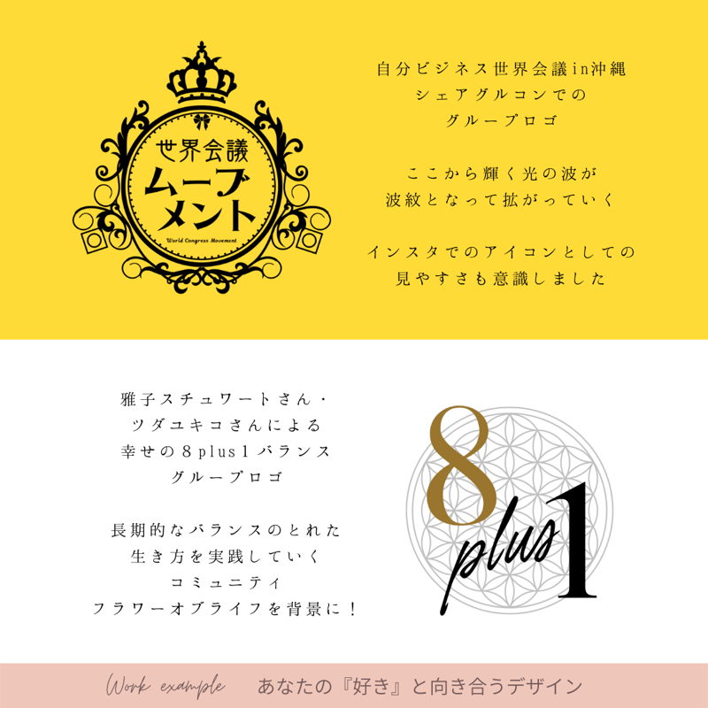 要問合せ♥️大好きな写真がアートになります♥️ロココ調　額　写真たて　ピンク 要問合せ♥️大好きな写真がアートになります♥️ロココ調 額 写真たて