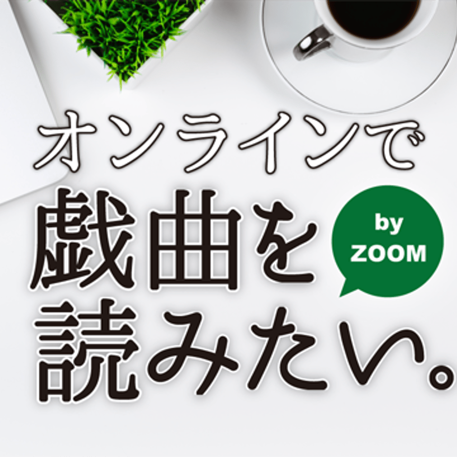 5f4465dcd7e1d86ad7c6a2b6