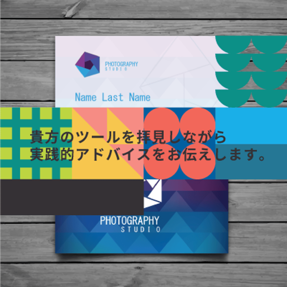 5f53713400f4d003dc7075ce