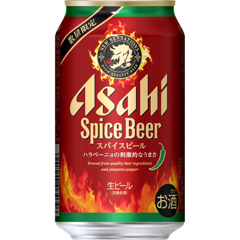 アサヒ スパイスビール 350ml缶 6本セット | AZUMA-SHURUI's STORE