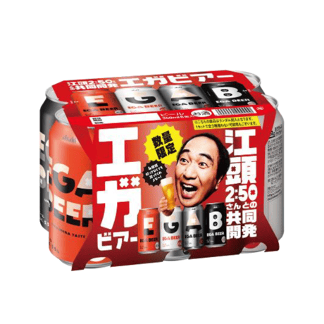 【数量限定】エガビアー 500ml 6缶パック