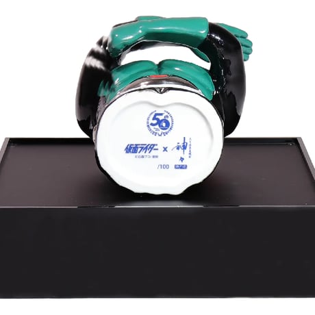 【数量限定】仮面ライダー 50周年記念 仮面ライダー旧1号 焼酎 麦焼酎 神々(113348)