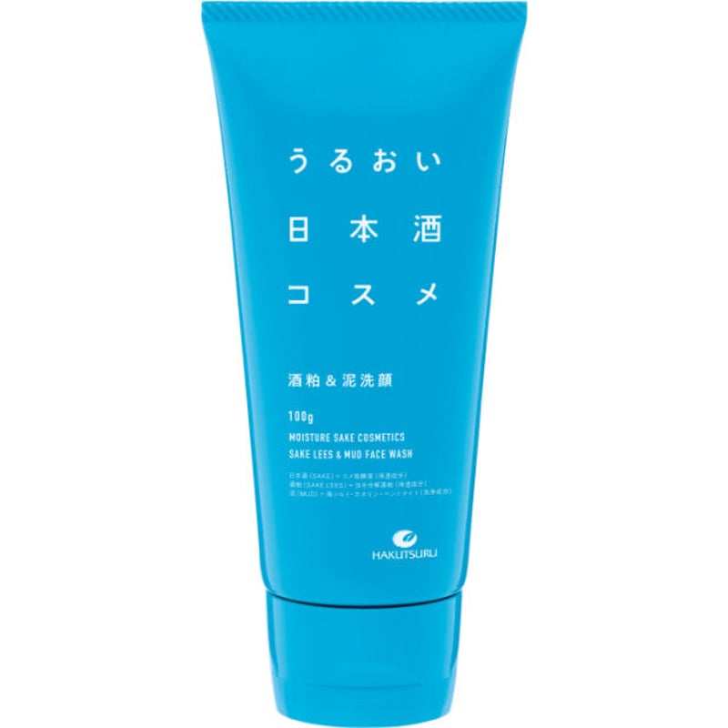 ESHIKOTO 酒粕　化粧水　乳液　セット ESHIKOTO 酒粕 化粧水 乳液 セット