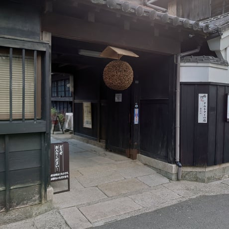 【石川利恵オリジナルチェキ付き】金紋 黒鷹  1.8Ｌ瓶　幻鷹 純米 720ml瓶　幻鷹 吟生 300ml　各１本セット