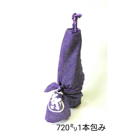 【限定】幻鷹 日本酒720ml瓶 ２本セット　オリジナル風呂敷１枚付き