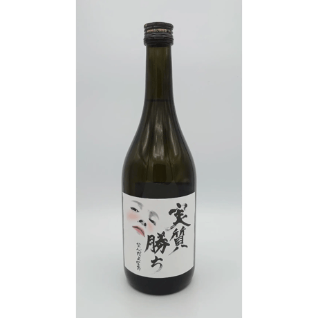 日本酒 幻鷹ごはんラベルボトル ＋ レプリカラベル１枚 セット