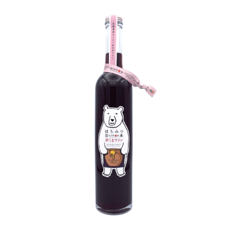 はちみつ日本赤くまワイン500ml(135529)