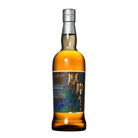 CATEGORY ウイスキー・ブランデー | AZUMA-SHURUI's STORE