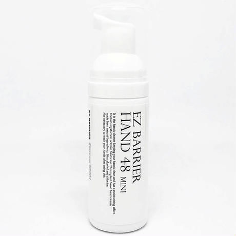 抗菌･除菌【EZ BARRIER HAND 48 MINI】携帯用ボトル50ml　(131601)